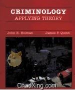 CRIMINOLOGY  APPLYING THEORY（1992 PDF版）