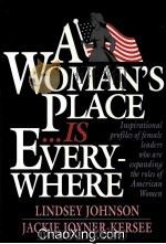 A WOMAN%S PLACE IS EVERYWHERE（1994 PDF版）