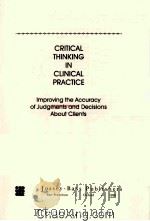 CRITICAL THINKING IN CLINICAL PRACTICE（1990 PDF版）