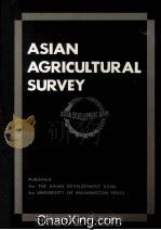 ASIAN AGRICULTURAL SURVEY   1969  PDF电子版封面     
