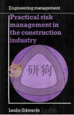 Practical risk management in the construction industry（1995 PDF版）