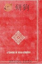 トルストイ 1   1963-1964  PDF电子版封面    Tolstoy 