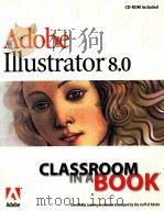 ADOBE ILLUSTRATOR 8.0 CLASSROOM IN A BOOK（1998 PDF版）