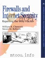 FIREWALLS AND INTERNET INTERNET SECURITY REPELLING THE WILY HACKER（1994 PDF版）