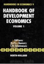 HANDBOOKS IN ECONOMICS 9 HANDBOOK OF DEVELOPMENT ECONOMICS VOLUME 1   1998  PDF电子版封面  9780444703378   