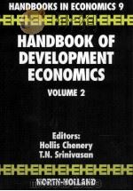 HANDBOOKS IN ECONOMICS 9 HANDBOOK OF DEVELOPMENT ECONOMICS VOLUME 2   1989  PDF电子版封面  0444703381   