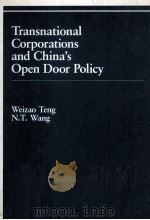 Transnational Corporations and China's Open Door Policy（1988 PDF版）