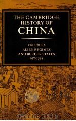 THE NEW CAMBRIDGE  HISTORY OF CHINA VOLUME 6（1994 PDF版）