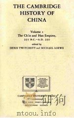 THE NEW CAMBRIDGE HISTORY OF CHINA VOLUME I（1990 PDF版）
