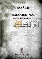 Bracsaiskola（1954 PDF版）
