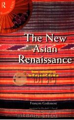 THE NEW ASIAN RENAISSANCE（1993 PDF版）