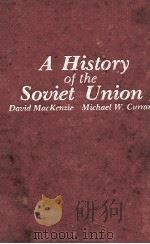 A HISTORY OF THE SOUIET UNION（1986 PDF版）