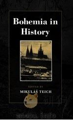 BOHEMIA IN HISTORY（1998 PDF版）