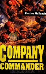 COMPANY COMMANDER（1947 PDF版）