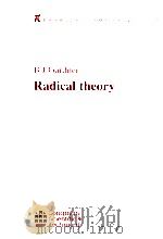 B.J.GARDNER UNIVERSITY OF TASMANIA RADICAL THEORY（1989 PDF版）