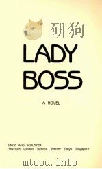 LADY BOSS（1990 PDF版）