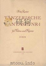Tanzerische Fantasie Nr.1     PDF电子版封面     