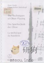 Die Spieltechnik der Oboe（ PDF版）