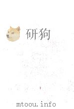 近世小説   1983.10  PDF电子版封面    大曽根章介 
