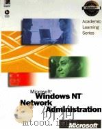 MICROSOFT WINDOWS NT NETWORK ADMINISTRATION（1998 PDF版）