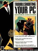 TROUBLESHOOTING YOUR PC SECOND EDITION（1994 PDF版）