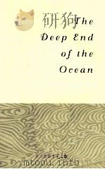 THE DEEP END OF THE COEAN   1996  PDF电子版封面    JACQUELYN MITCBARD 