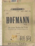 HOFMANN DIE ERSTEN STUDIEN FOR VIOLA OP.86     PDF电子版封面     