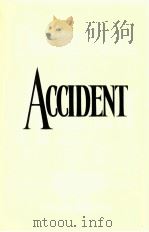 ACCIDENT（1994 PDF版）