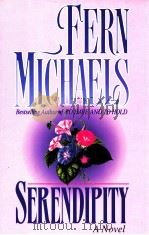 SERENDIPITY   1994  PDF电子版封面  034539271X   