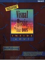 VISUAL BASIC FOR DOS INSIDE & OUT   1993  PDF电子版封面  0078818295  DAVID SCHNEIDER CARY CORNELL 