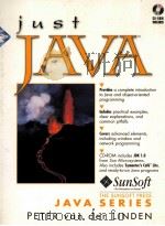 JUST JAVA（1996 PDF版）