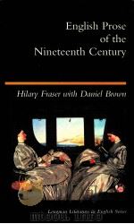 ENGLISH PROSE OF THE NINETEENTH CENTURY（1996 PDF版）
