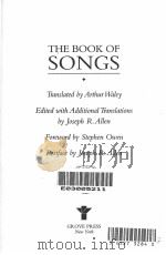 The book of songs   1996  PDF电子版封面  0802134777  translated by Arthur Waley 