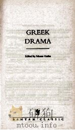 GREEK DRAMA（1965 PDF版）