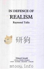 IN DEFENCE OF REALISM（1988 PDF版）