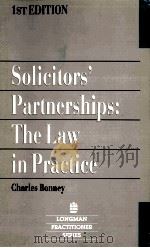 SOLICITORS'PARNERSHIPS THE LAW IN PRACTICE   1992  PDF电子版封面  0851215513   