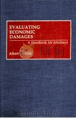 EVALUATING ECONOMIC DAMAGES（1991 PDF版）
