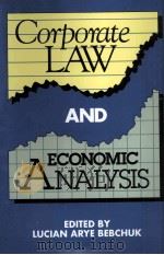 CORPORATE LAW AND ECONOMIC ANALYSIS   1989  PDF电子版封面  0521022835   