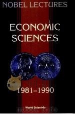 NOBEL LECTURES ECONOMIC SCIENCES 1981-1990（1992 PDF版）