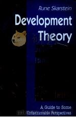 DEVELOPMENT THEORY：A GUIDE TO SOME UNFASHIONABLE PERSPECTIVES（1997 PDF版）