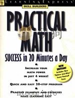 PRACTICAL MATH SUCCESS IN 20 MINUTES A DAY   1998  PDF电子版封面  157685129X   