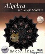 ALGEBRA FOR COLLEGE STUDENTS FOURTH EDITION（1996 PDF版）
