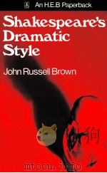 SHAKESPEARE'S DRAMATIC STYLE（1984 PDF版）