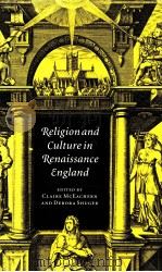 RELIGION AND CULTURE IN RENAISSANCE ENGLAND（1997 PDF版）