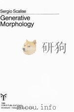 GENERATIVE MORPHOLOGY（1984 PDF版）