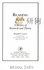 READING RATE A REVIEW OF RESEARCH AND THEORY   1990  PDF电子版封面  012162420X  RONALD P. CARVER 