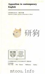 APPOSITION IN CONTEMPORARY ENGLISH   1992  PDF电子版封面  0521394759   