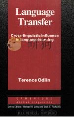 LANGUAGE TRANSFER CROSS-LINGGUISTIC INFLUENCE IN LANGUAGE LEARNING（1989 PDF版）