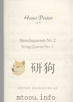 Streichquartett Nr.2（1958 PDF版）