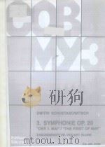 3.Symphonie Op.20   1957  PDF电子版封面     